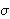 sigma